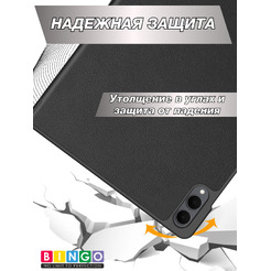 Чехол-книга BINGO Tablet SAMSUNG Tab S11 Ultra Черный