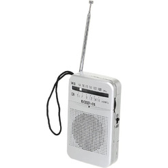Радиоприемник портативный Сигнал Эфир-01 белый