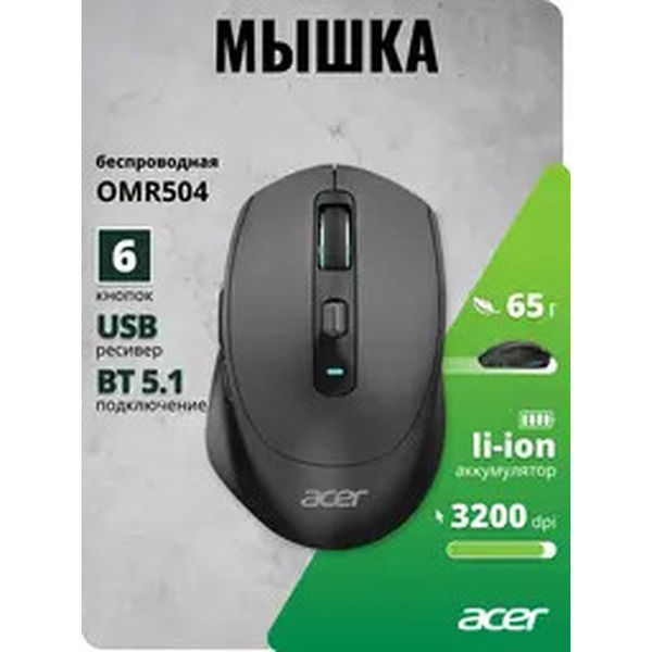 Мышь Acer OMR504 (черный)