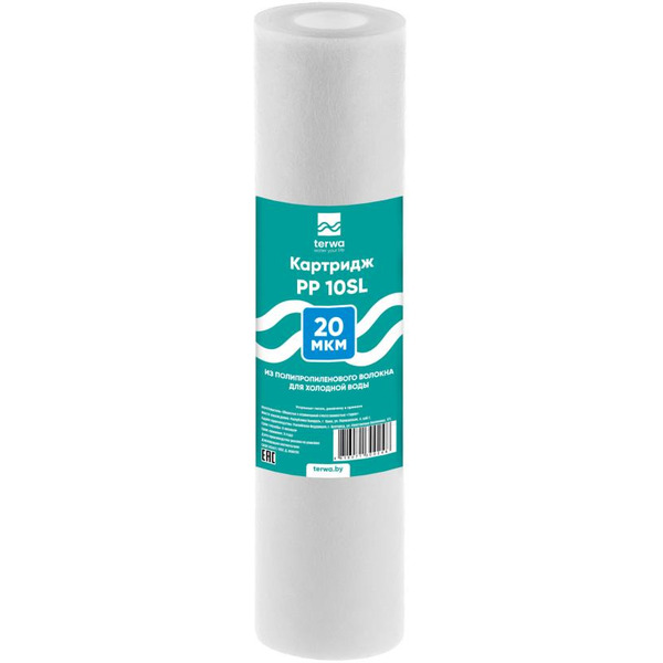 Картридж для механической очистки воды Terwa PP 10 SL 20 мкм