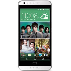 Смартфон HTC Desire 620G Dual Sim белый/светло серый