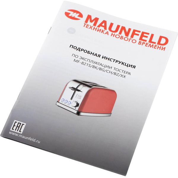 Тостер MAUNFELD MF-821BZ