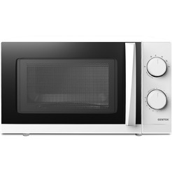 Микроволновая печь CENTEK CT-1571 (белый)