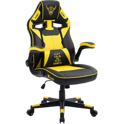 Кресло компьютерное FLOKY Asgard Yellow-Black