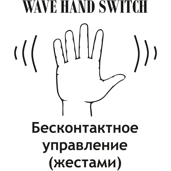 Вытяжка BACKER AH60E-THSL200F BLACK GLASS