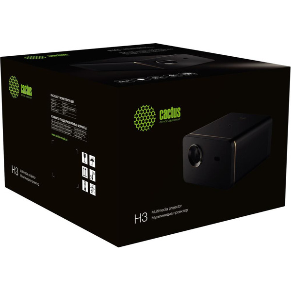 Проектор CACTUS CS-H3.SG