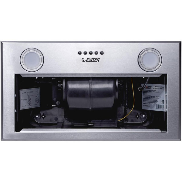 Кухонная вытяжка Exiteq EX-1446 (нержавеющая сталь)