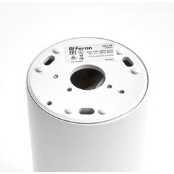 Светильник Feron ML174 32632