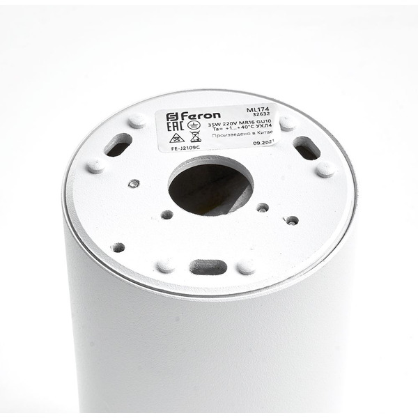 Светильник Feron ML174 32632