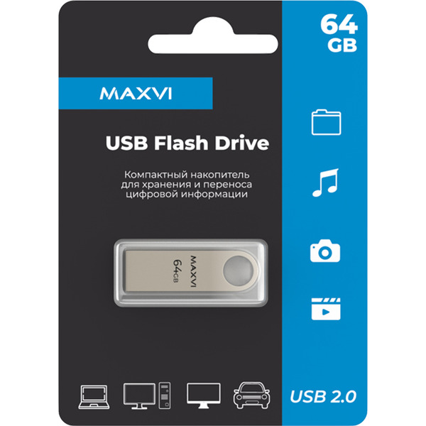 USB флеш Maxvi MK 64GB FD64GBUSB20C10MK (серебристый)