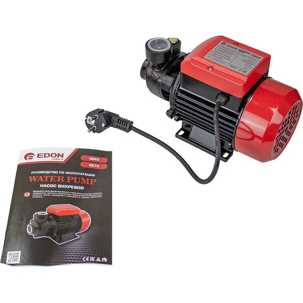 Поверхностный вихревой насос EDON QB60