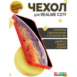 Бампер Bingo Liquid TPU для REALME C21Y Красный