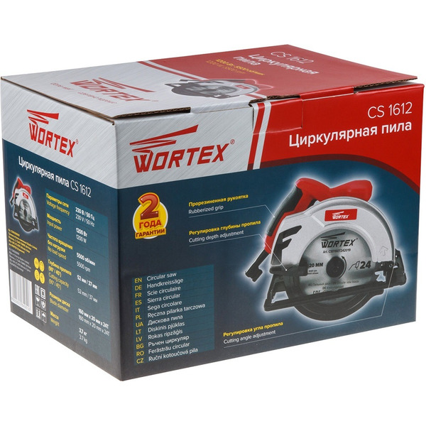 Циркулярная пила Wortex CS 1612 (CS161200019)