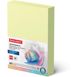 Бумага цветная BRAUBERG 115220 А4, 80 г/м2, 500 л., пастель, желтая