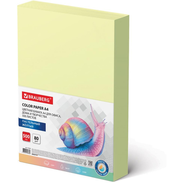 Бумага цветная BRAUBERG 115220 А4, 80 г/м2, 500 л., пастель, желтая