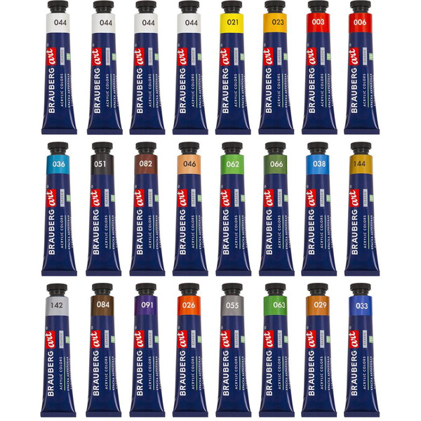 Краски акриловые художественные BRAUBERG ART CLASSIC 191722