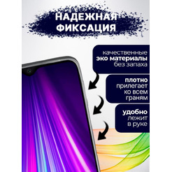 Чехол-книга Bingo Book для SAMSUNG Galaxy A32 4G Серый