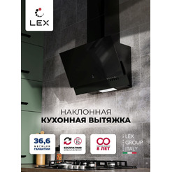 Кухонная вытяжка LEX Mera 500 (черный)