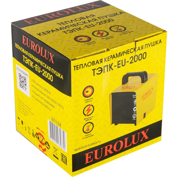 Тепловая пушка Eurolux ТЭПК-EU-2000 (67/1/34)