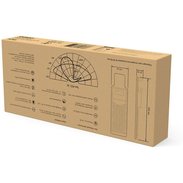 Светильник консольный Gauss 629534350