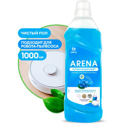 Средство с полирующим эффектом для пола GRASS Arena Водяная лилия 1л 125184