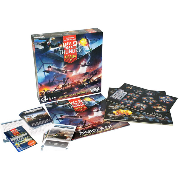 Настольная игра Hobby World 181898 War Thunder Осада: Wunderwaffe