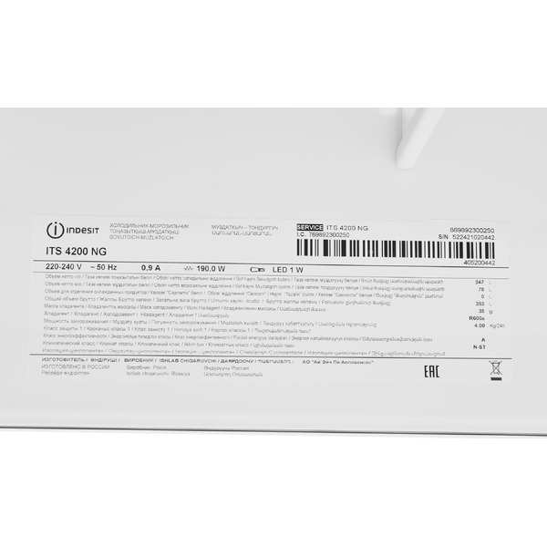 Холодильник Indesit ITS 4200 NG