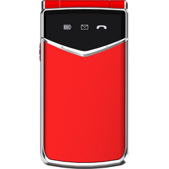 Мобильный телефон Maxvi E11 (красный)