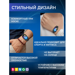 Ремешок BINGO Silicone для HUAWEI Watch FIT 2 Classic/Active/Elegant (розовый)