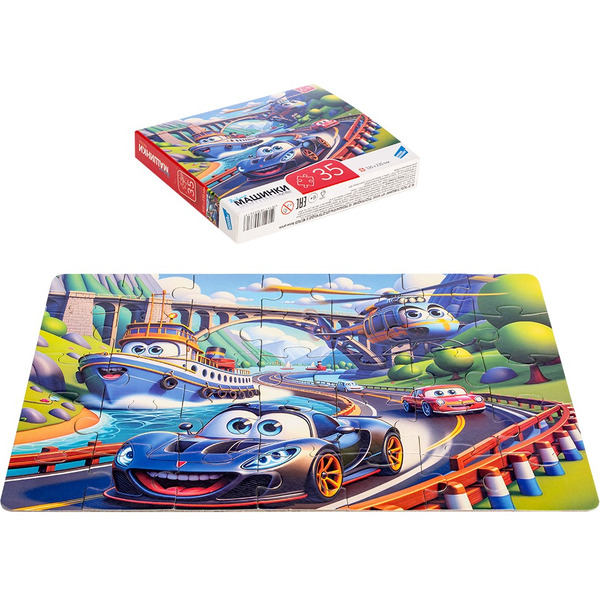 Пазлы DREAM MAKERS Машинки RI3505C