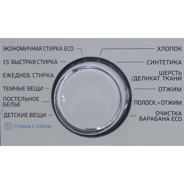 Стиральная машина SAMSUNG WW80K42E06WDLP