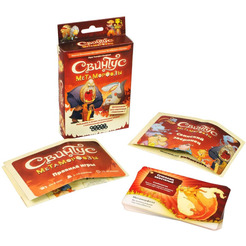 Настольная игра Hobby World Свинтус. Метаморфозы