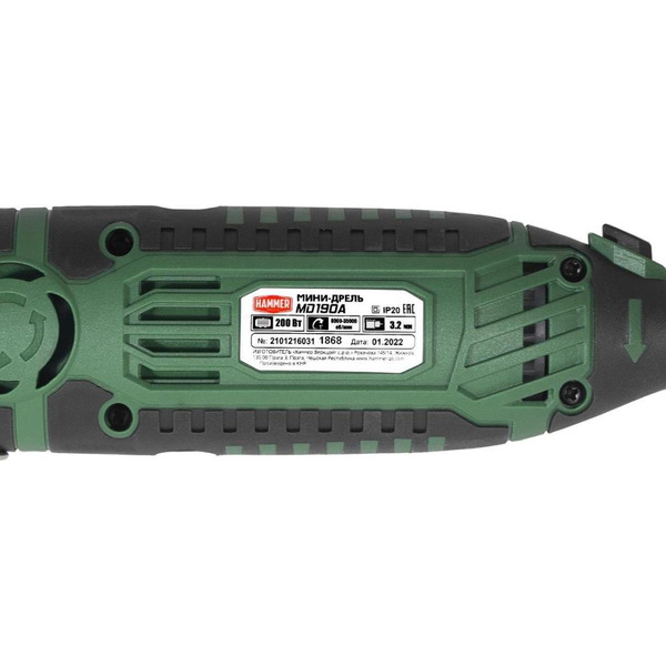 Гравер Hammer MD190A 827762