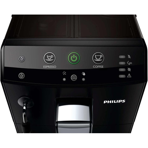 Кофемашина автоматическая PHILIPS HD8825/09