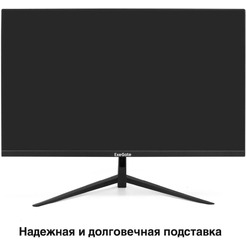 Монитор ExeGate Combat EG2700A EX297305RUS