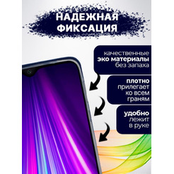 Чехол-книга Bingo Book для VIVO Y1s/Y91C Синий