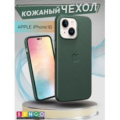 Бампер Bingo Leather Magsafe для APPLE iPhone 16 Зеленый