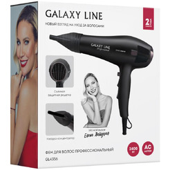 Фен Galaxy Line GL4356