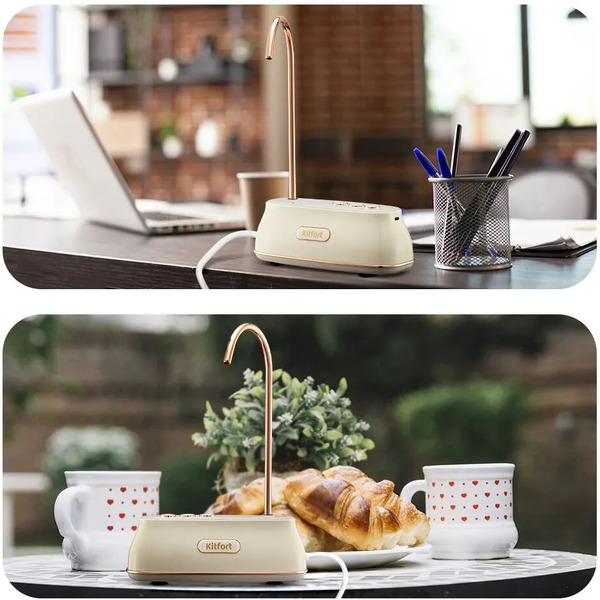 Помпа для воды Kitfort КТ-6542