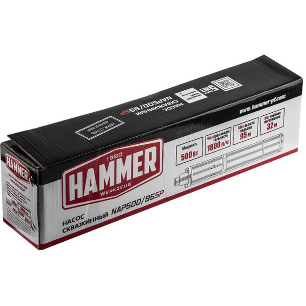 Насос Hammer NAP500/95SP (641203)