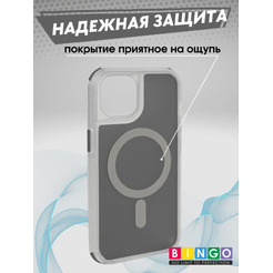 Бампер BINGO Model Magnetic для APPLE iPhone 16 черный