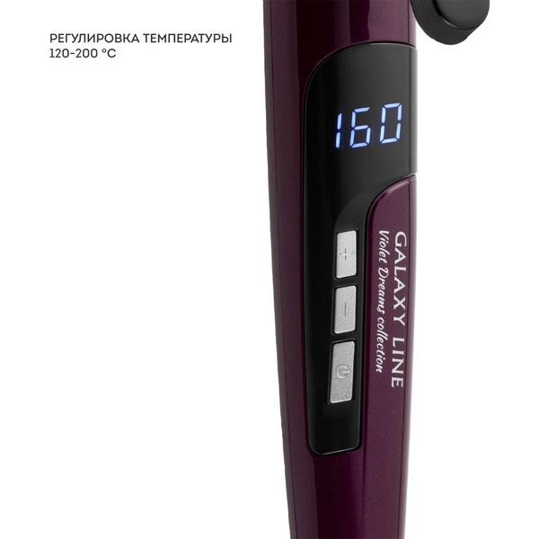 Плойка Galaxy Line GL4630