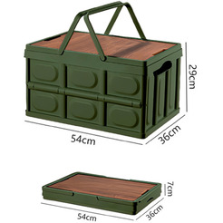 Органайзер складной со столиком и ручками Happy Home HH-002 (зеленый) 50л.