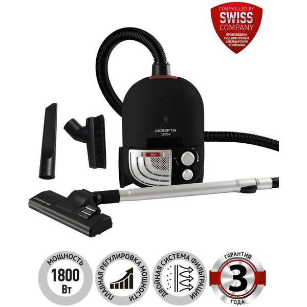 Пылесос Polaris PVB 1802