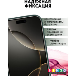 Чехол-книга BINGO Flip Style для APPLE iPhone 16 Pro Зеленый
