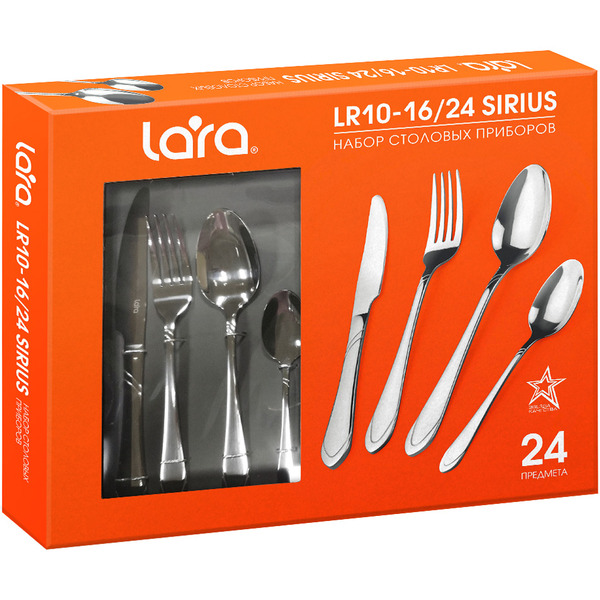 Набор столовых приборов Lara Sirius LR10-16/24