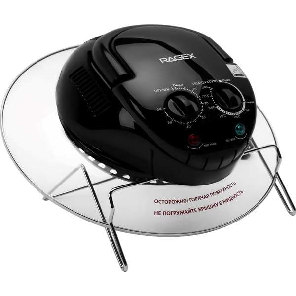 Аэрогриль RAGEX R201-000