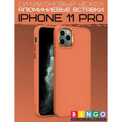Бампер BINGO Metal iPhone 11 Pro Оранжевый