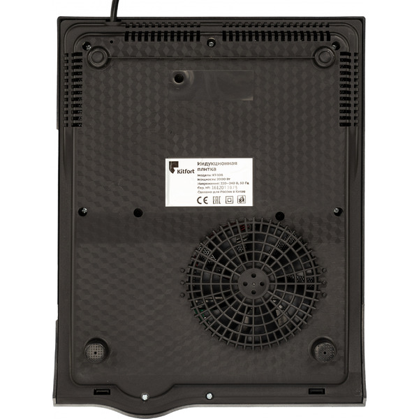 Плита настольная KITFORT КТ-108