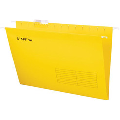 Папка подвесная Staff 270935 (10 шт, желтый)